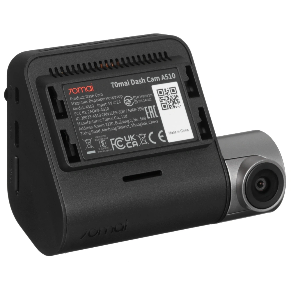 70mai Бейнетіркеуіші Dash Cam A510 - фото 8