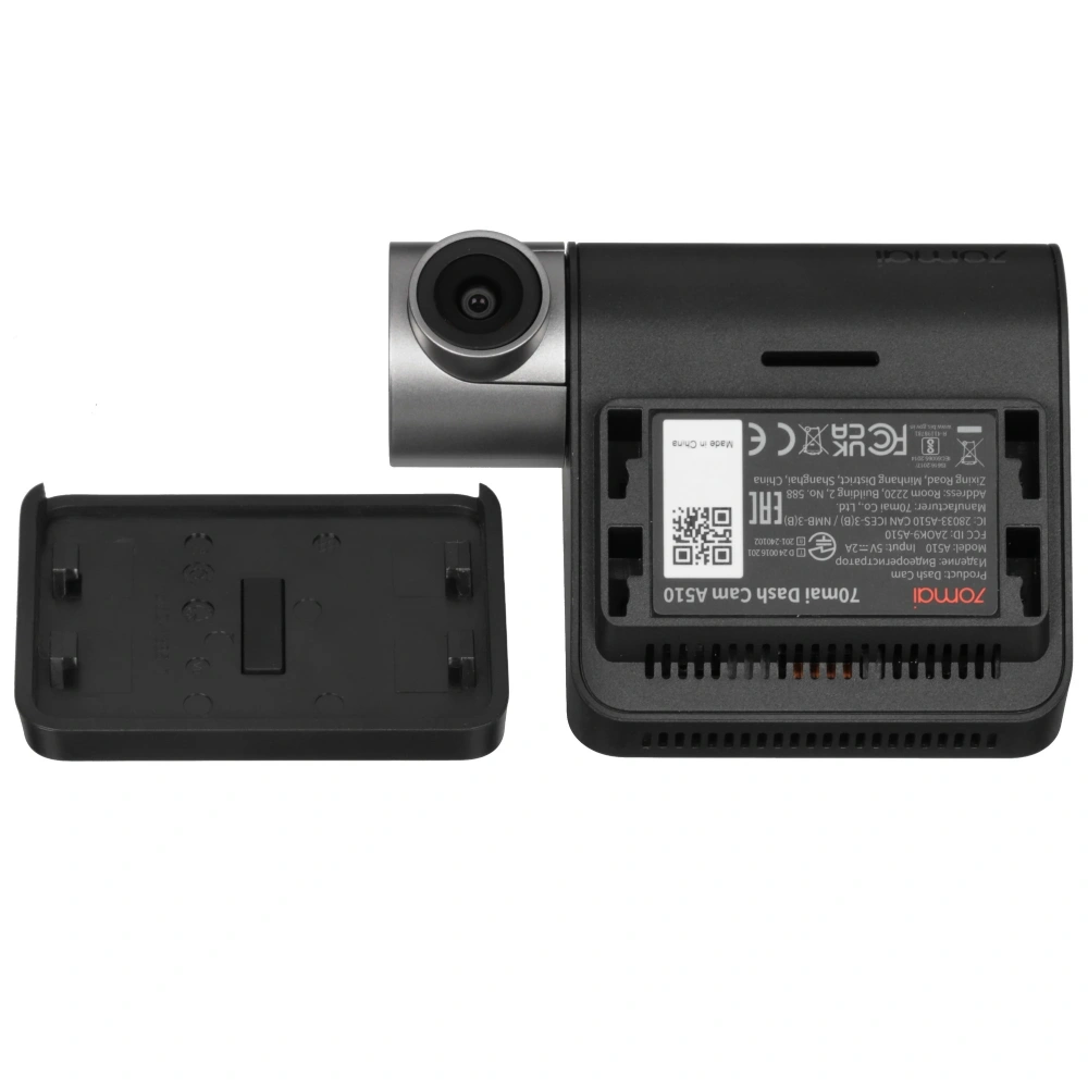 70mai Бейнетіркеуіші Dash Cam A510 - фото 9