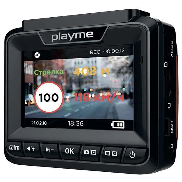 Видеорегистратор гибрид PlayMe Arton