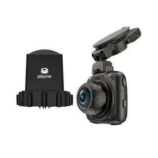 Комбо-устройство 3 в 1 PlayMe Maxi