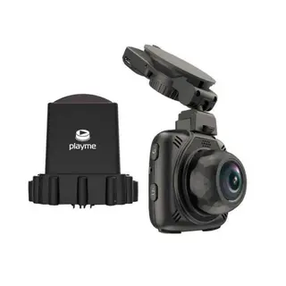 Комбо-устройство 3 в 1 PlayMe Maxi