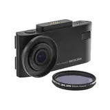 Видеорегистратор гибрид Neoline X-COP 9200 - фото 4