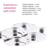 Насадка-комбайн Kenwood KAH647 Sense - фото 3