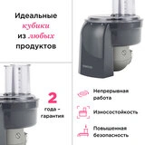 Насадка-кубикорезка Kenwood KAX400 Sense/kMix - фото 4