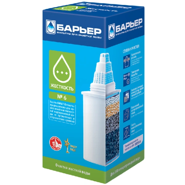 Фильтр для воды Барьер Жесткость 6