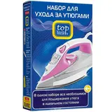 Набор для ухода за утюгами Top House 391428