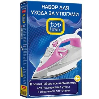 Набор для ухода за утюгами Top House 391428