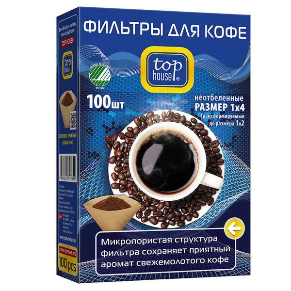 Фильтры для кофе Top House 390629
