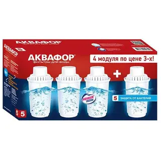 Аквафоры ауыстырылатын фильтір модулі В100-5 (3+1 шт.)