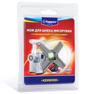 Нож для мясорубок Topperr 1605