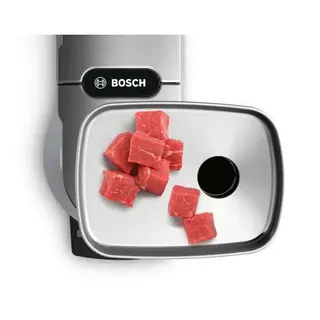 Комплект насадок Bosch Hunting Adventure MUZ9HA1