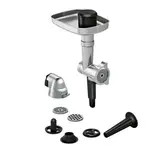 Комплект насадок Bosch Hunting Adventure MUZ9HA1 - фото 2