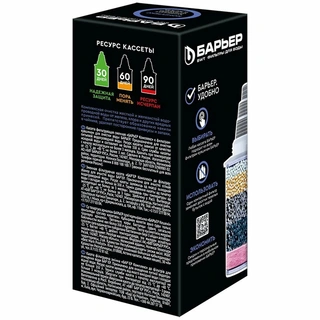 Фильтр для воды Барьер Комплекс