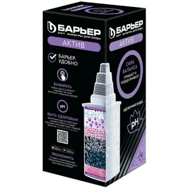 Фильтр для воды Барьер Актив Сила Баланса