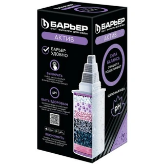 Фильтр для воды Барьер Актив Сила Баланса