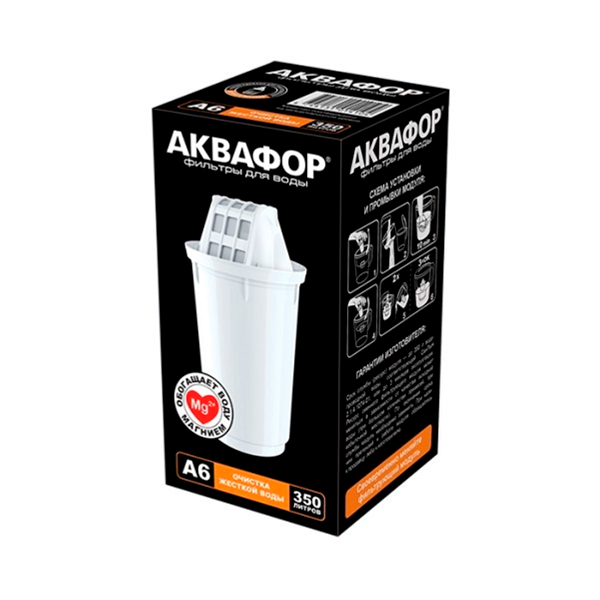 Модуль сменный фильтрующий Аквафор А6 - фото 2