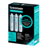 Комплект сменных фильтров Барьер Актив Оптима Сила Иммунитета