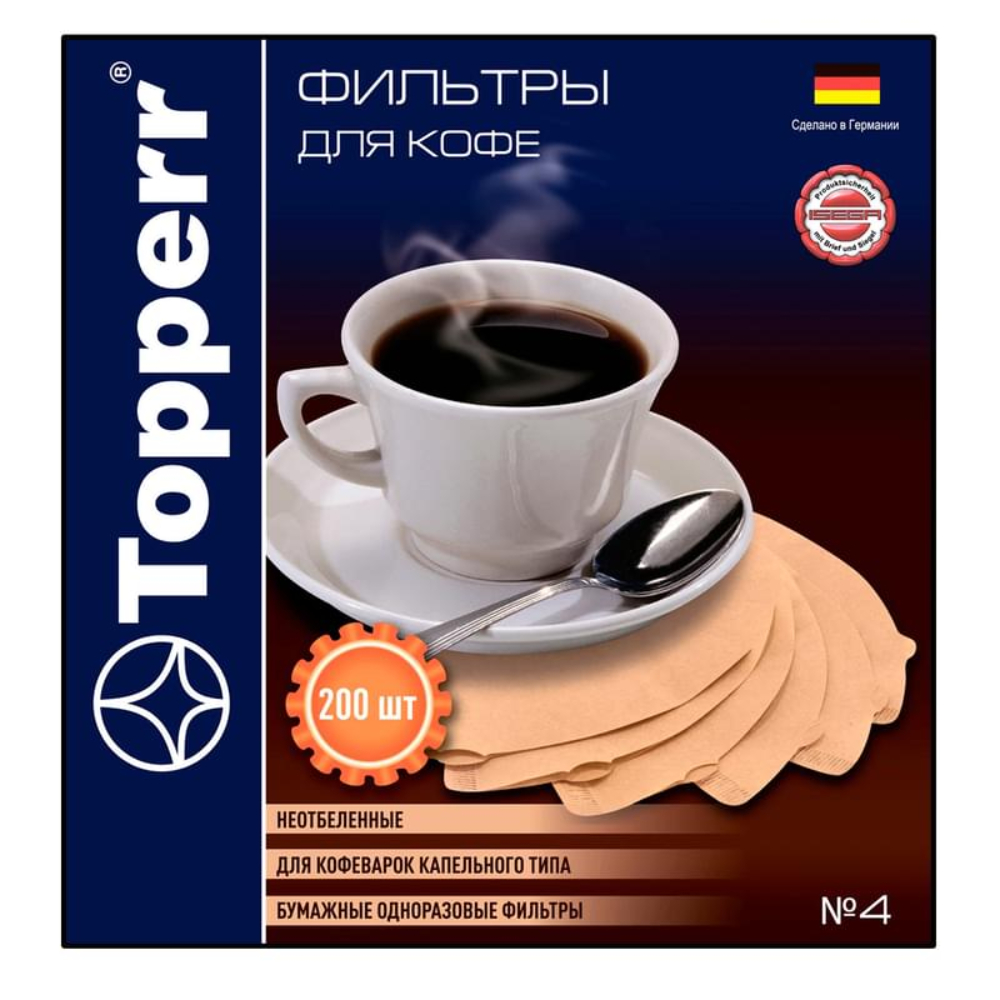 Фильтры для кофе Topperr 3046 №4 (200шт)