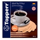 Фильтры для кофе Topperr 3046 №4 (200шт)