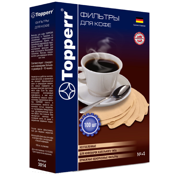 Topperr кофе фильтірі 3014