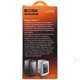 Фильтр BORK Natural Shield - фото 2