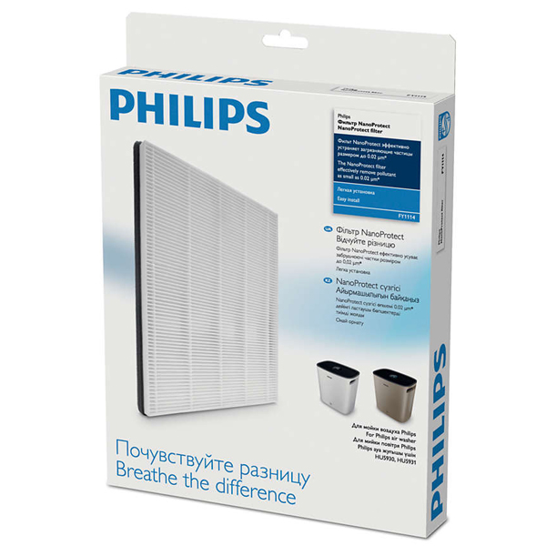 Фильтр для увлажнителя воздуха Philips NanoProtect FY1114/10