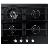 Встраиваемый комплект Samsung "Духовой шкаф Samsung NV7B4120ZAW/WT + газовая варочная поверхность Samsung NA64H3030AK/WT" - фото 4