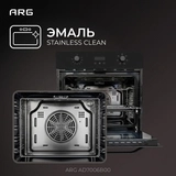 Встраиваемый духовой шкаф ARG AD7006B00 - фото 9