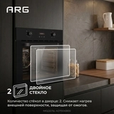 Встраиваемый духовой шкаф ARG AD7006B00 - фото 7
