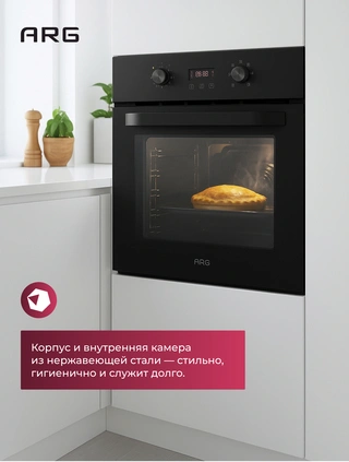 Встраиваемый духовой шкаф ARG AD7006B00 - фото 6