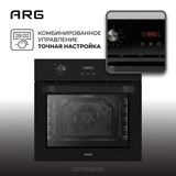 Встраиваемый духовой шкаф ARG AD7006B00 - фото 6