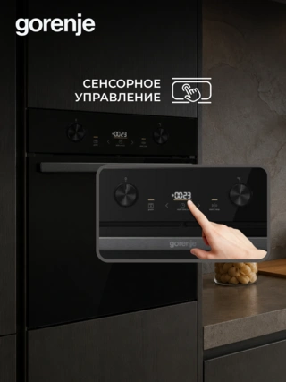 Духовой шкаф Gorenje BOS6737E20FBG - фото 6