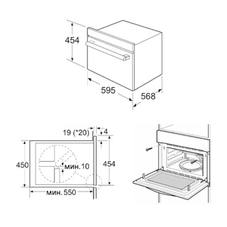 Встраиваемый духовой шкаф Midea MI9500GB - фото 4