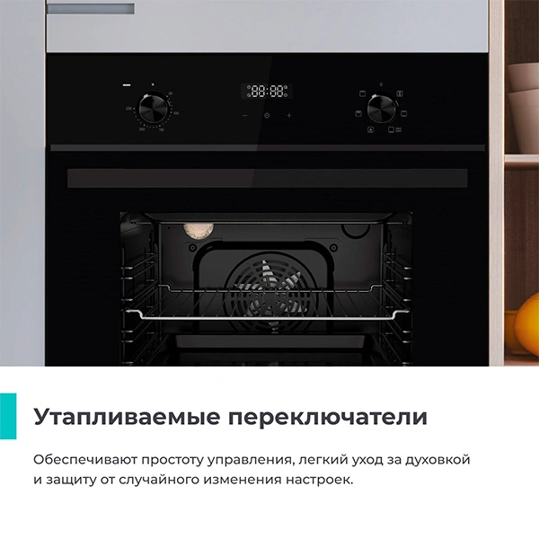 Встраиваемый духовой шкаф Candy COSMO miniCOXP06NBB - фото 4