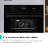 Встраиваемый духовой шкаф Candy COSMO miniCOXP06NBB - фото 4