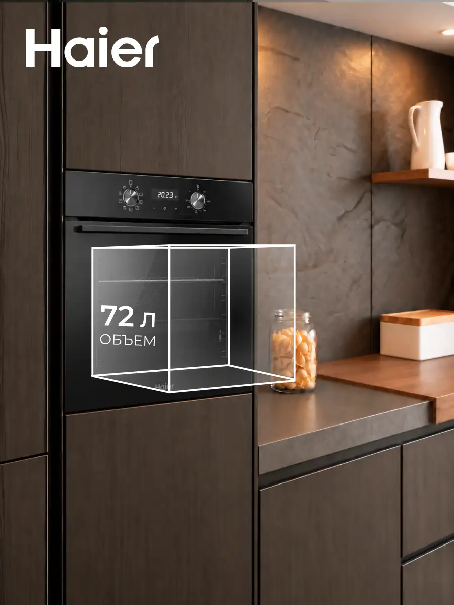 Кірістірілетін пеш Haier HOQ-K2ANN3GB - фото 3