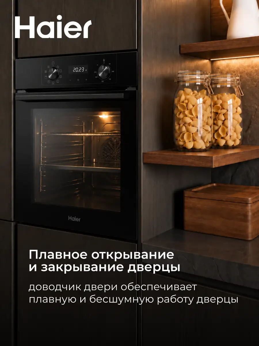 Кірістірілетін пеш Haier HOQ-K2ANN3GB - фото 14