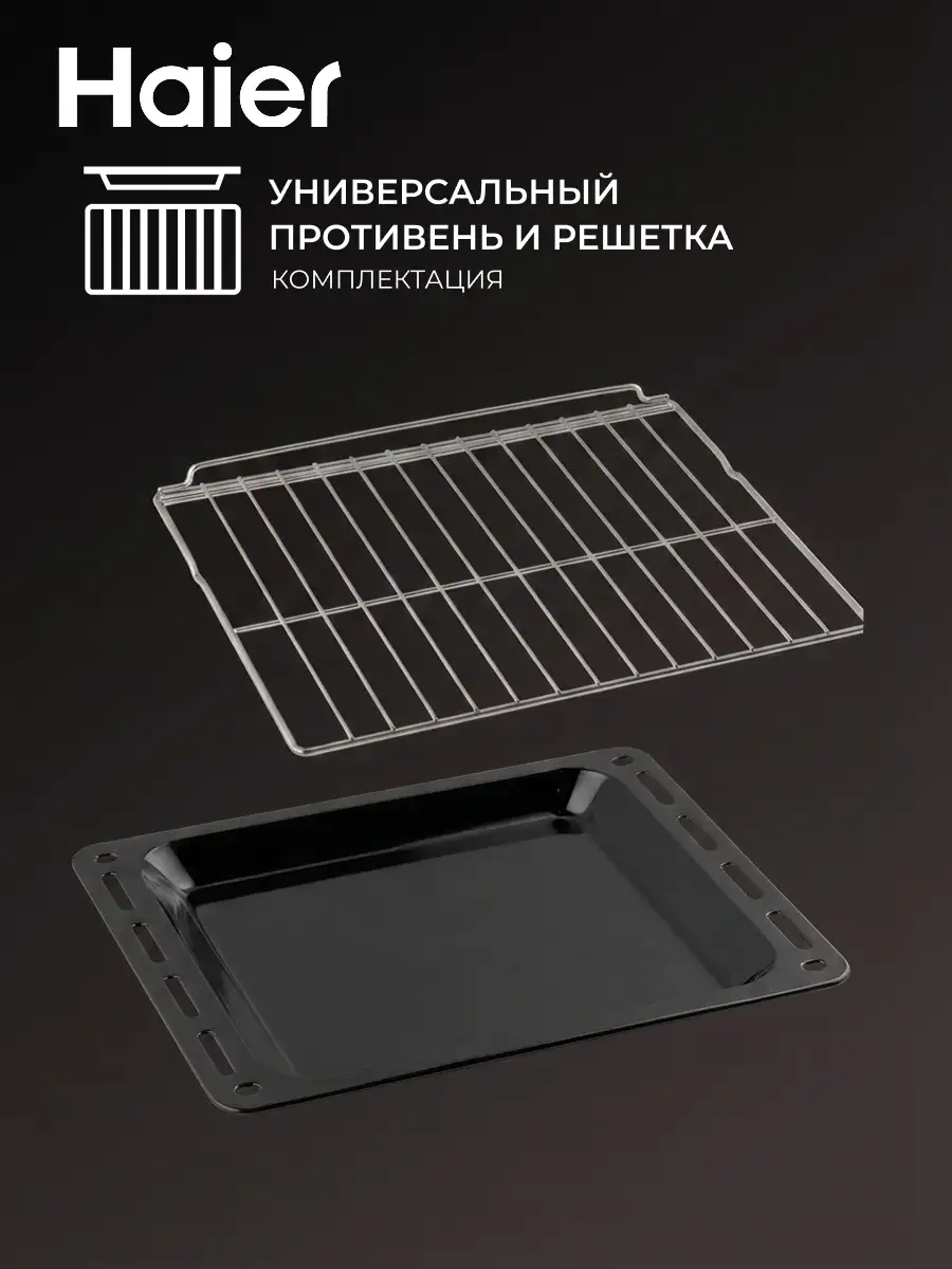 Кірістірілетін пеш Haier HOQ-K2ANN3GB - фото 11