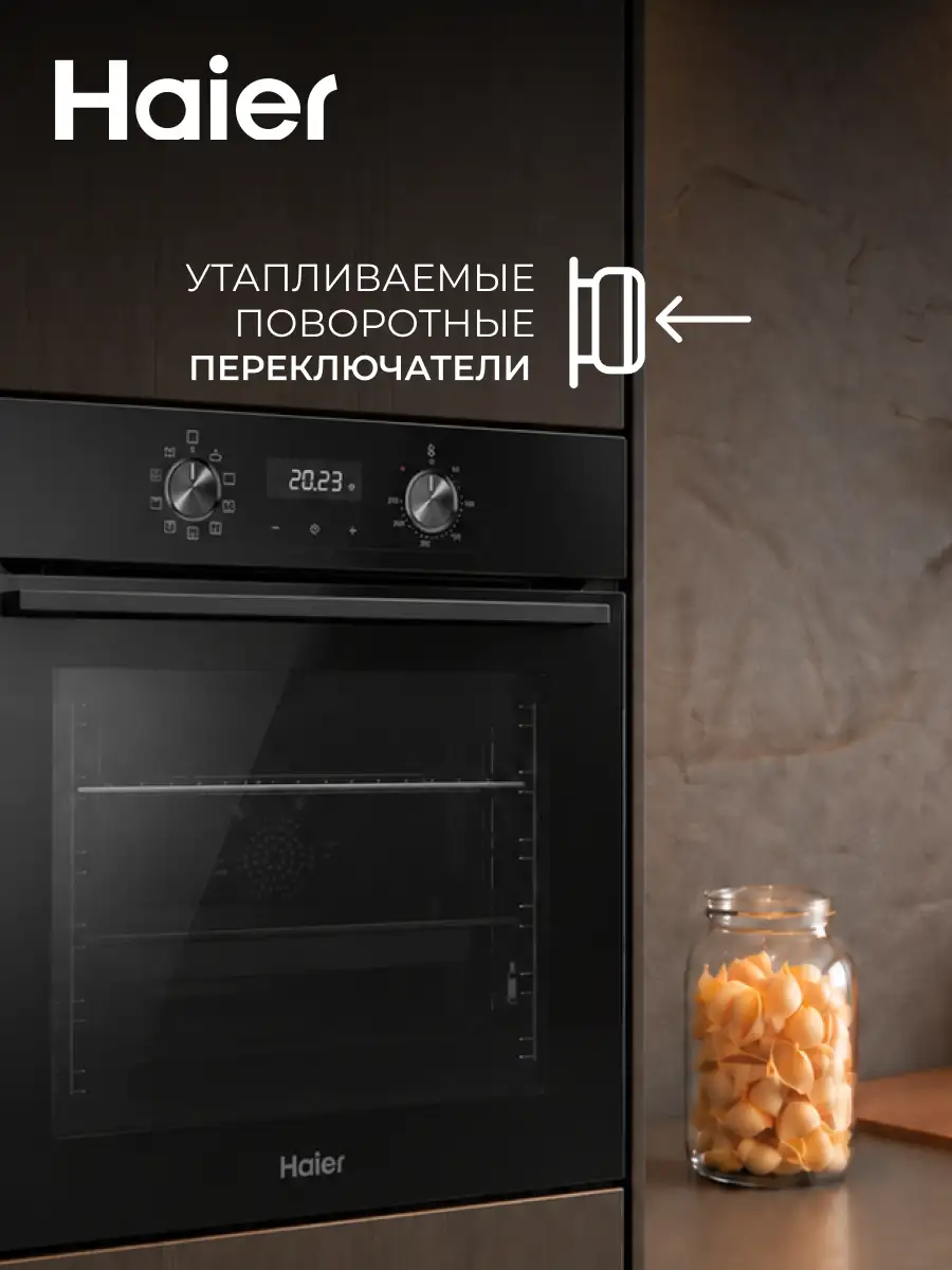 Кірістірілетін пеш Haier HOQ-K2ANN3GB - фото 5