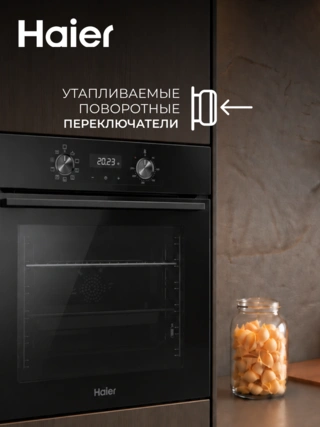 Встраиваемый духовой шкаф Haier HOQ-K2ANN3GB - фото 5