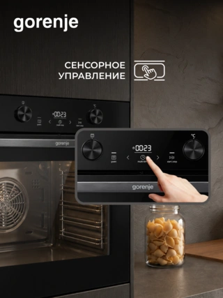 Встраиваемый духовой шкаф Gorenje BOS6737E05DBG - фото 5