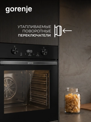 Встраиваемый духовой шкаф Gorenje BOS6737E05DBG - фото 4