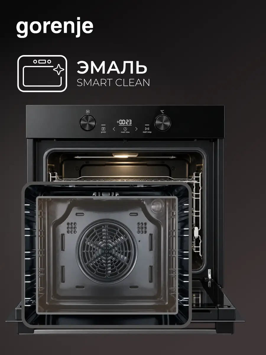 Встраиваемый духовой шкаф Gorenje BOS6737E05DBG - фото 8