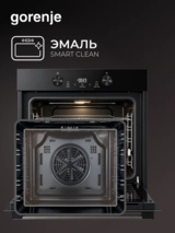 Встраиваемый духовой шкаф Gorenje BOS6737E05DBG - фото 8