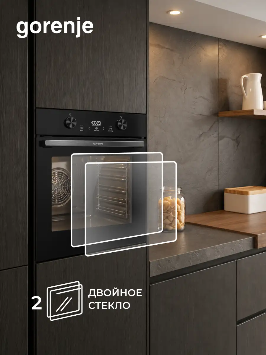 Встраиваемый духовой шкаф Gorenje BOS6737E05DBG - фото 6