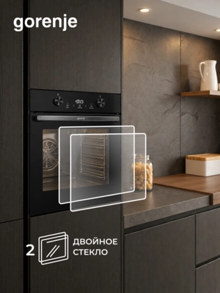Встраиваемый духовой шкаф Gorenje BOS6737E05DBG - фото 6
