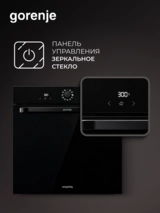Встраиваемый духовой шкаф Gorenje BOS6737SYB - фото 6
