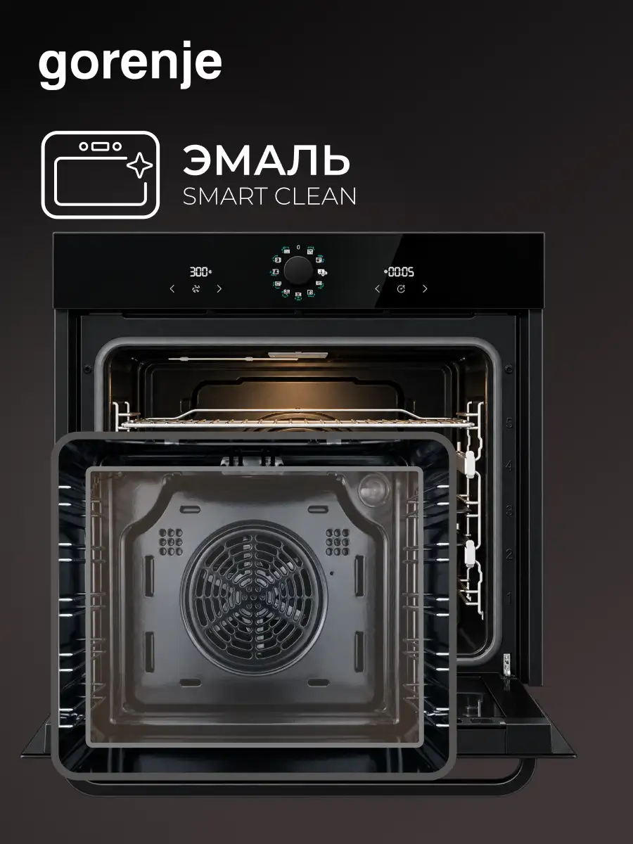 Встраиваемый духовой шкаф Gorenje BOS6737SYB - фото 9