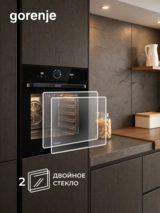 Встраиваемый духовой шкаф Gorenje BOS6737SYB - фото 7