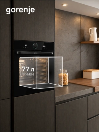 Встраиваемый духовой шкаф Gorenje BOS6737SYB - фото 3